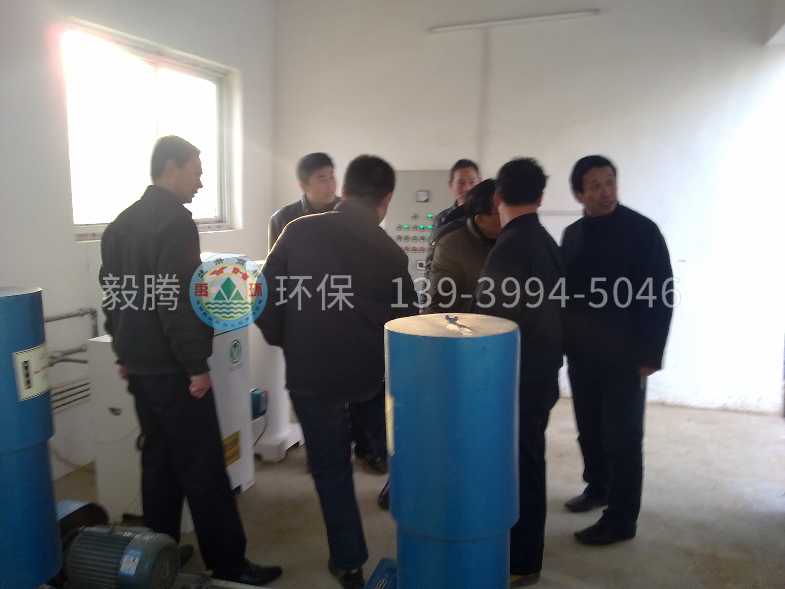 濮耐股份柳屯廠(chǎng)區(qū)生活污水處理工程