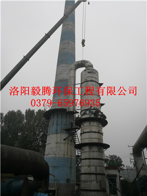 恒宇.jpg